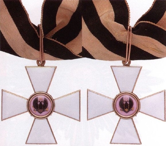 Fake St. George Orders for Non-Christians.jpg