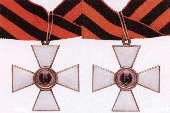 Fake St. George  Orders for Non-Christians.jpg