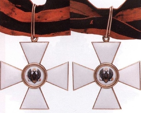 Fake St. George Orders for Non- Christians.jpg