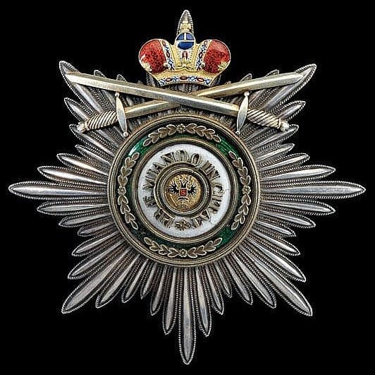 Fake St.Stanislaus Order breast star for Non-Christians.jpg