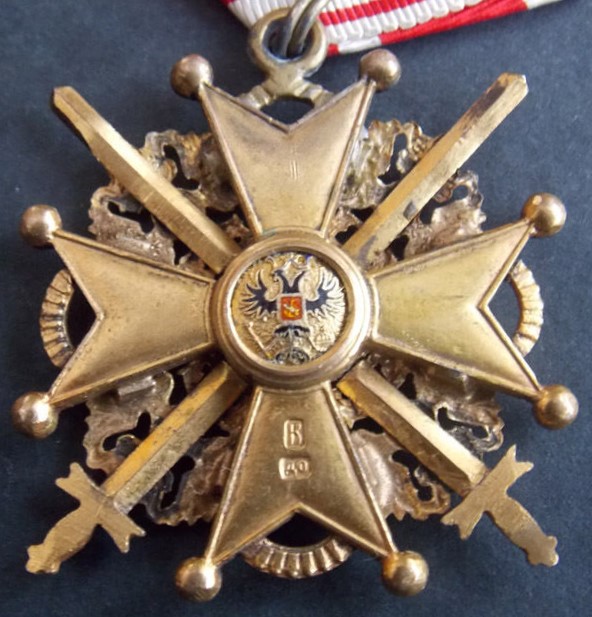 Fake St.Stanislaus  Order for Non-Christians.jpg