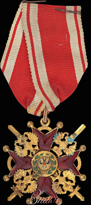 Fake St.Stanislaus Order for Non-Christians.jpg