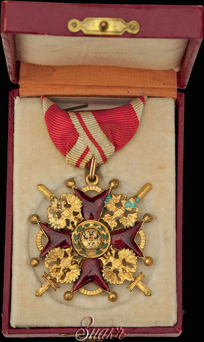 Fake St.Stanislaus Order for Non- Christians.jpg