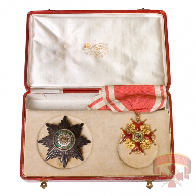 Fake St.Stanislaus Order for Non-Christians.jpg