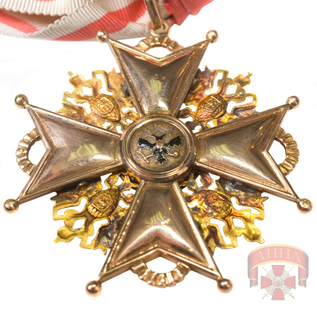 Fake  St.Stanislaus  Order for Non-Christians.jpg