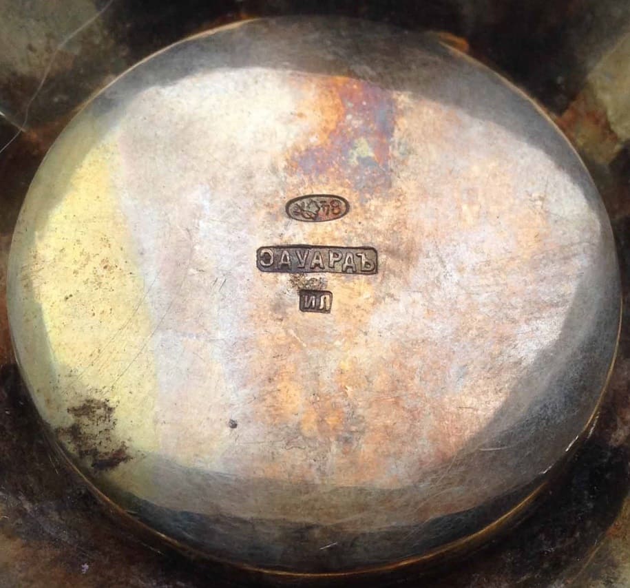 Fake St.Stanislaus Order  for Non-Christians.jpg