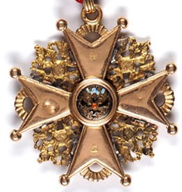 Fake  St.Stanislaus Order for Non-Christians.jpg