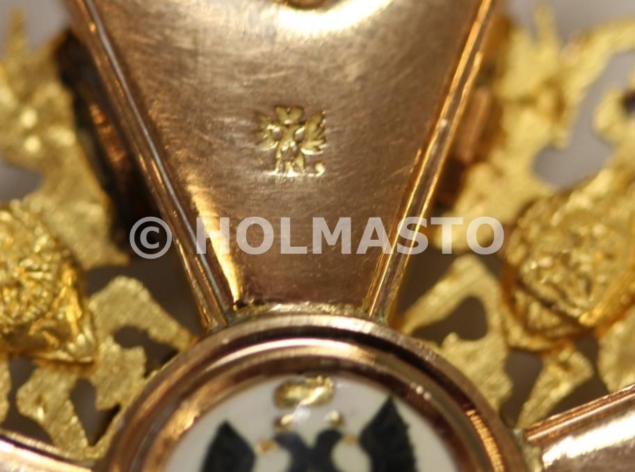 Fake St.Stanislaus  Orders for Non-Christians.jpg Fake St.Stanislaus  Orders for Non-Christians.jpg