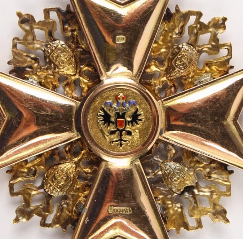 Fake St.Stanislaus Orders  for  Non-Christians.jpg