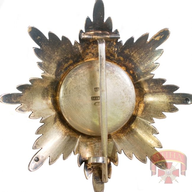 Fake St.Stanislaus_Order for Non-Christians.jpg