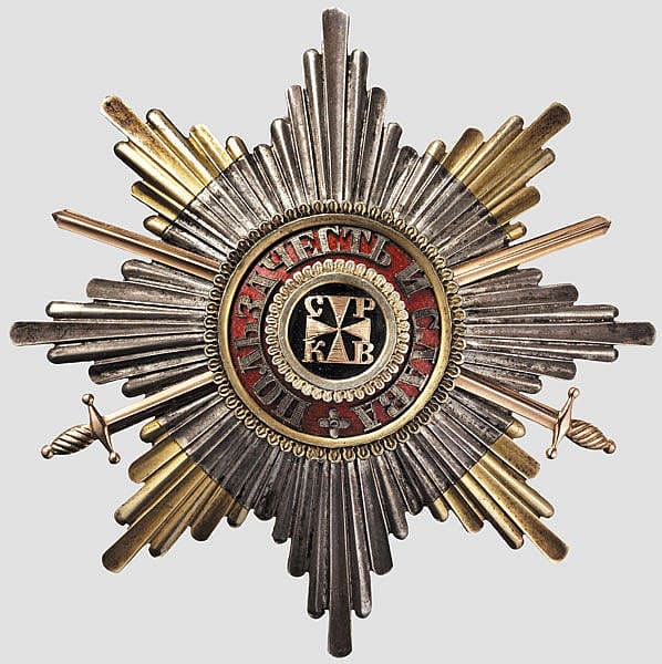 Fake St.Vladimir order breast star with swords.jpg