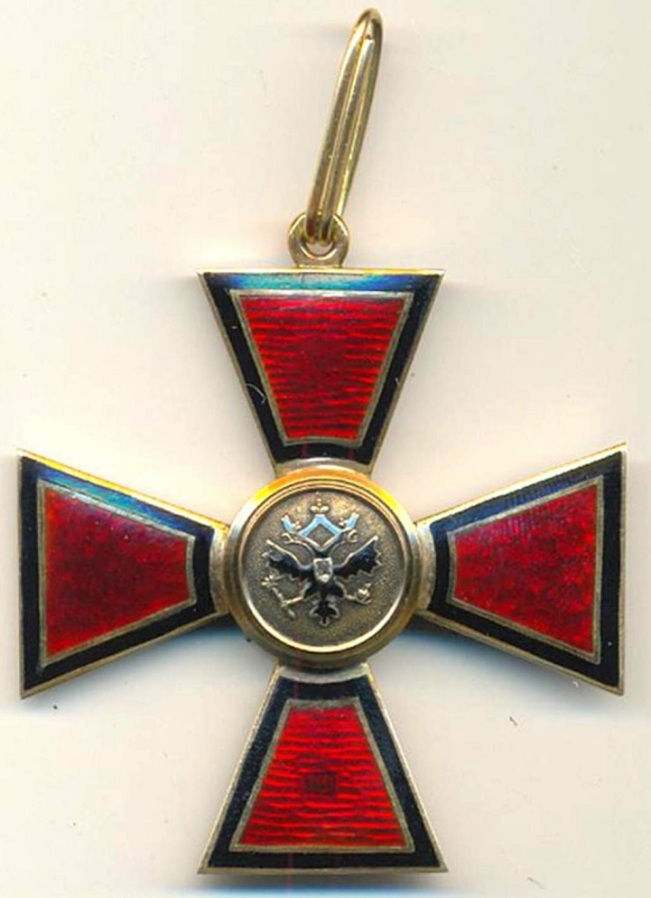 Fake St. Vladimir Order  for Non-Christians.jpg