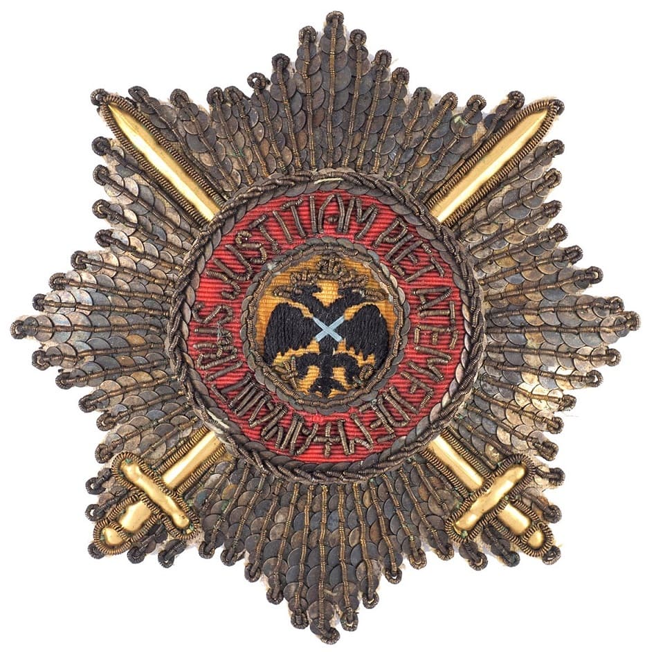 Fake star of the Order of St. Anne for non-Christians with swords.jpg