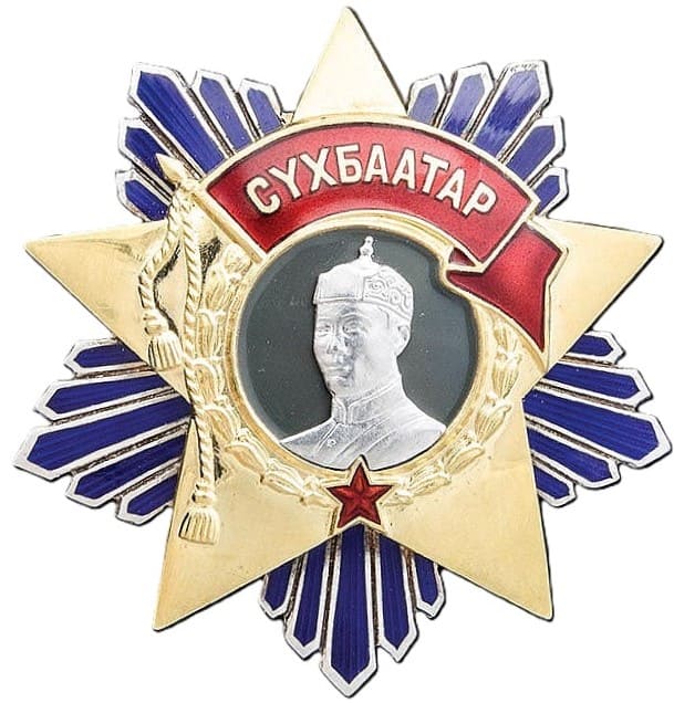 Fake Sukhbaatar order No. 155..jpg