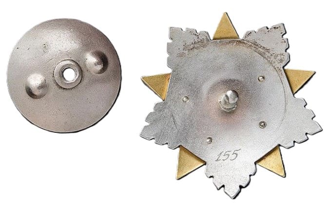 Fake Sukhbaatar order No. 155.jpg