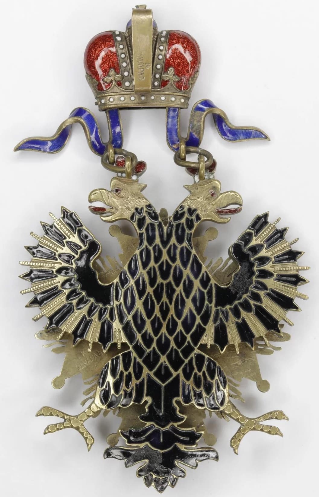 Fake White  Eagle in metal from the collection of State Historical Museum.jpg