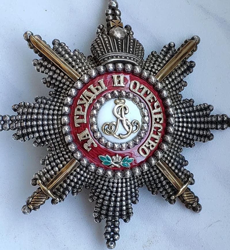 fake  with Imperial Crown and Swords.jpg