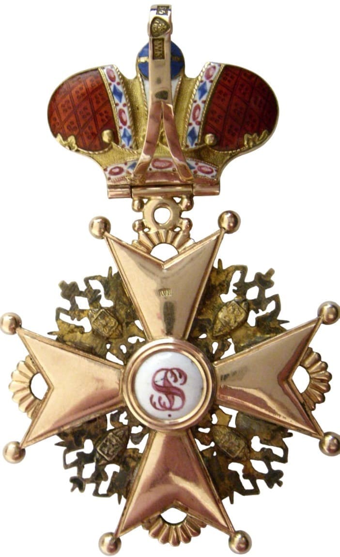 Fake WK Imperial Crown.jpg