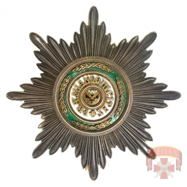 Fake_St.Stanislaus Order for Non-Christians.jpg