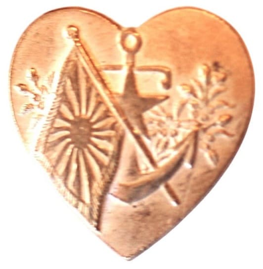 Family of a Soldier at the Front Comfort badge.jpeg