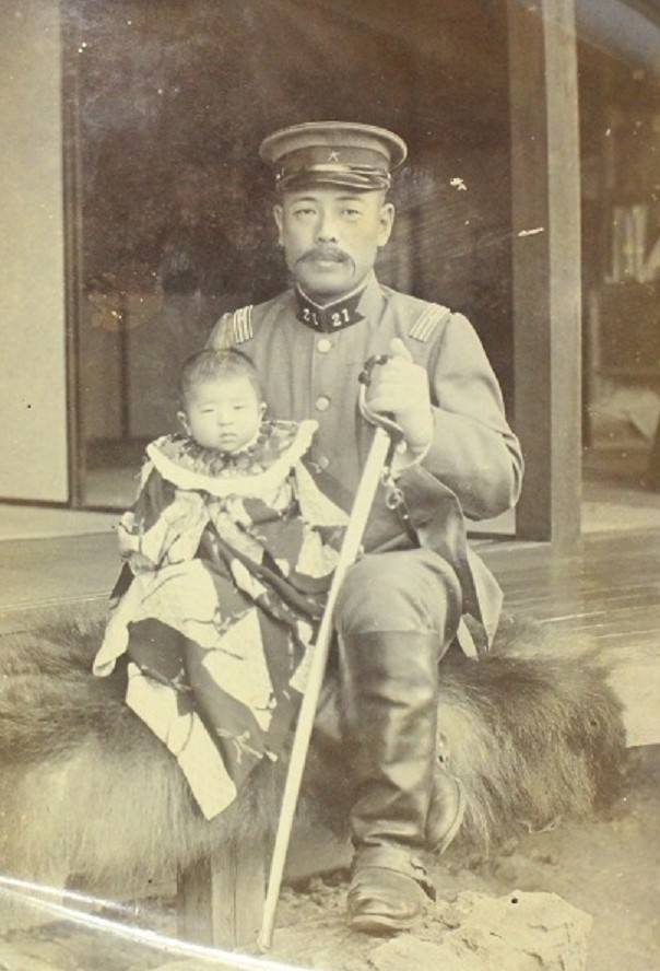 Family Photo  of Japanese Officer.jpg