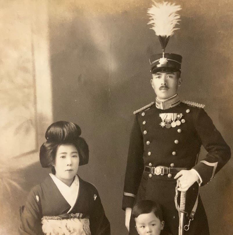 Family Photo of  Japanese Officer.jpg