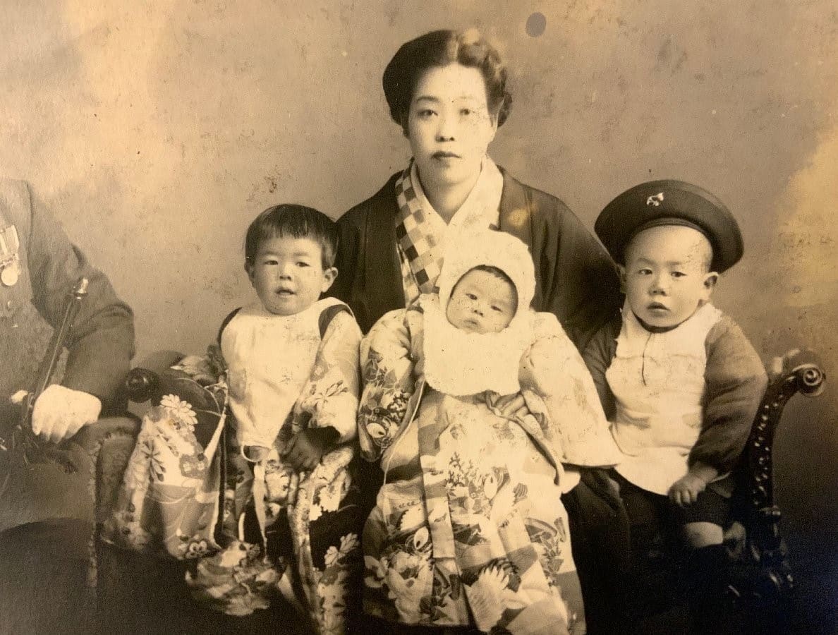 Family Photo  of Japanese Officer.jpg