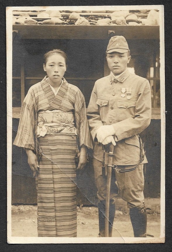 Family Photo of Japanese  Soldier.jpg