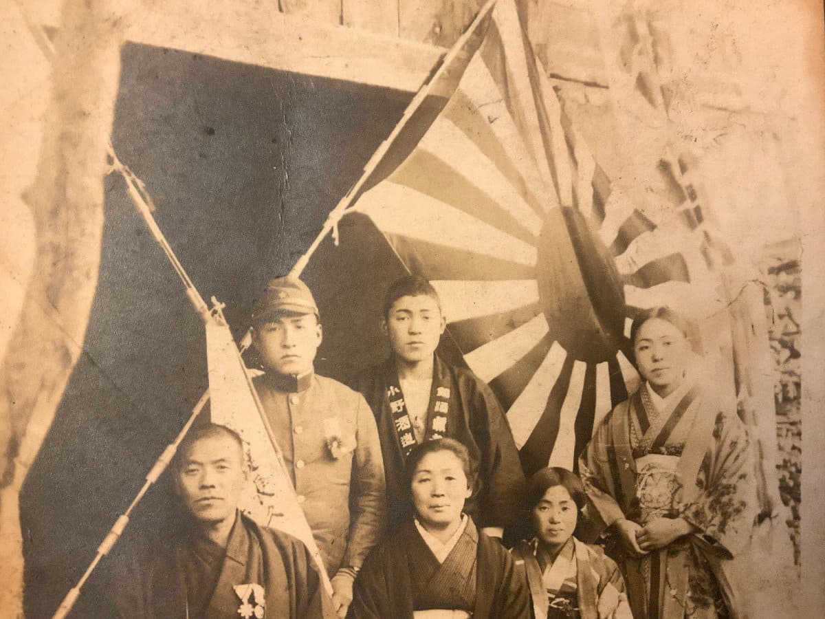 Family Photo of  Japanese Soldier.jpg