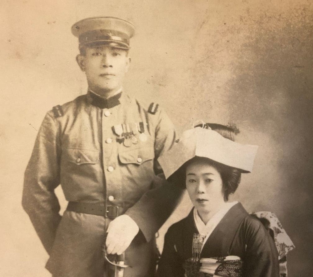 Family Photo of Japanese Soldier.jpg
