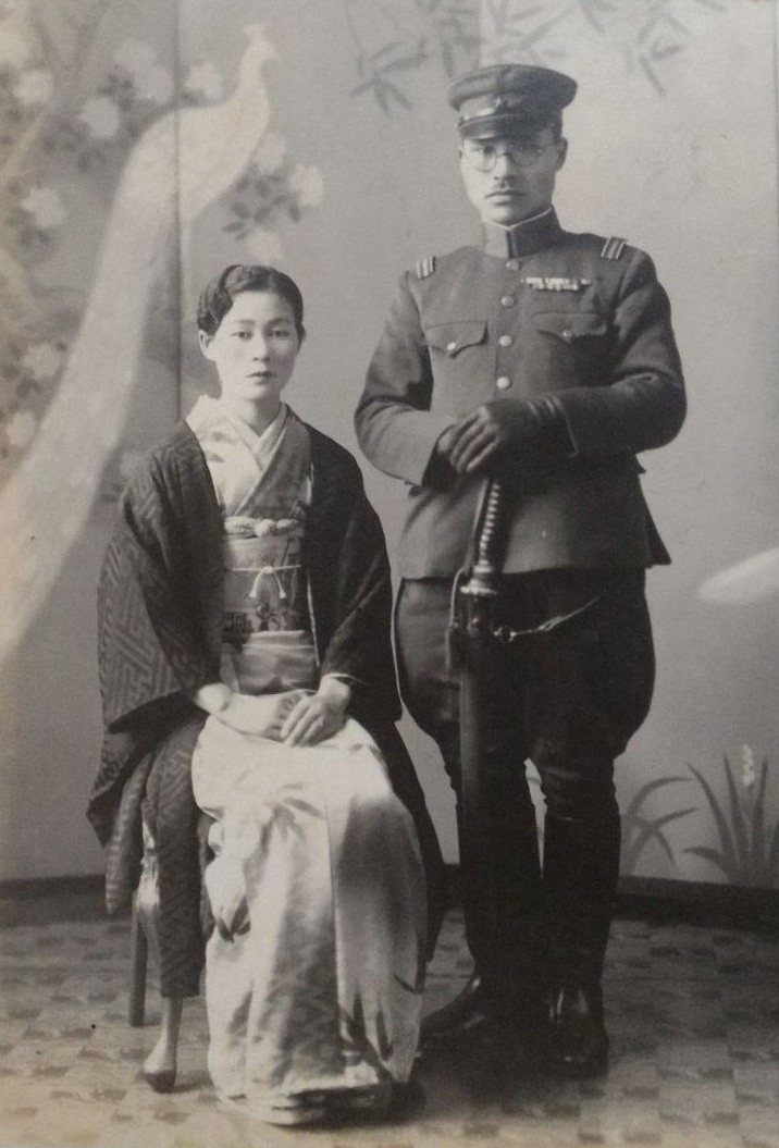 Family Photos of  Japanese Officer.jpg