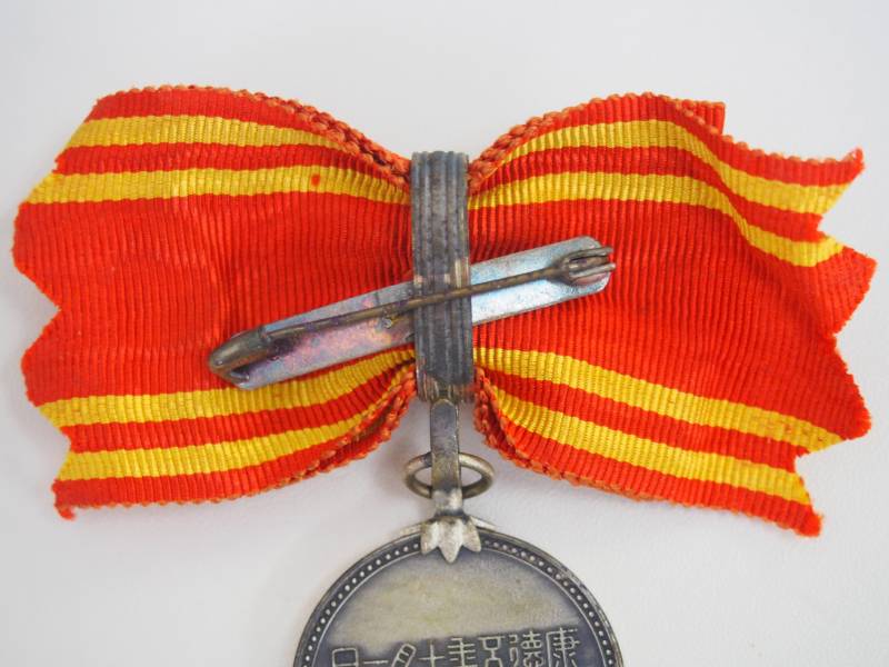 Female  version of the medal.jpg