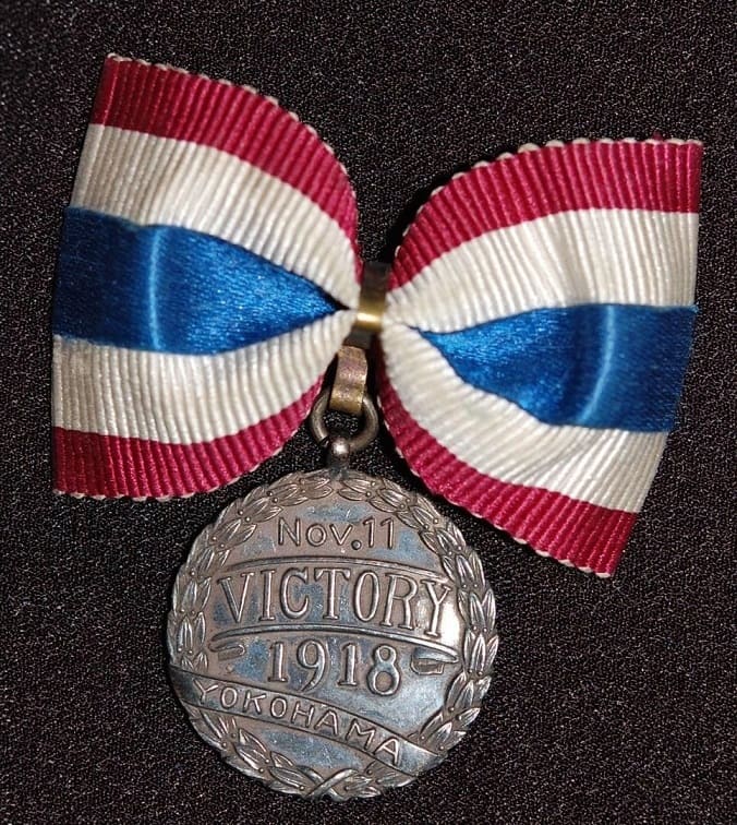 Fiat Justitia November 11, 1918 Yokohama Victory commemorative Medal.jpg