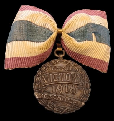 Fiat Justitia November 11, 1918 Yokohama Victory commemorative Medal.jpg