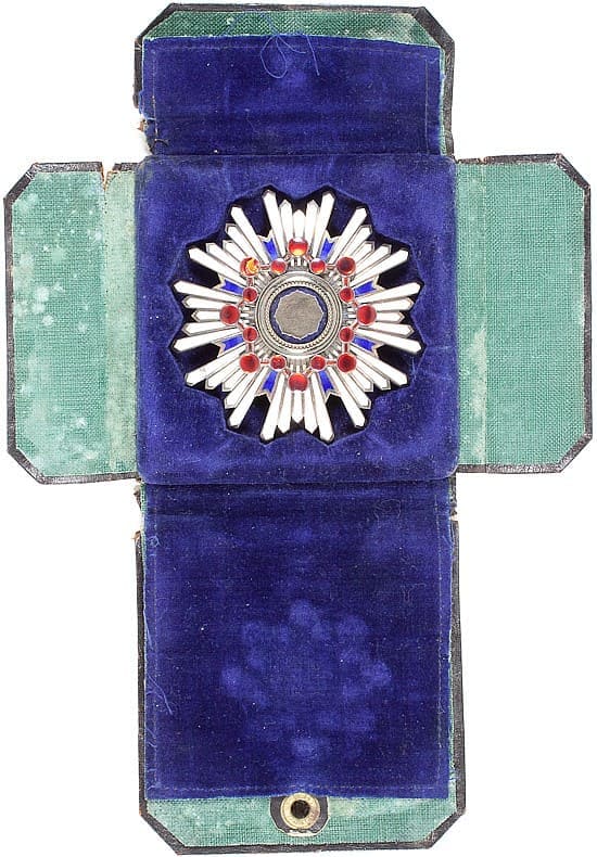 Field Case  for the Japanese Order.jpg Field Case  for the Japanese Order.jpg