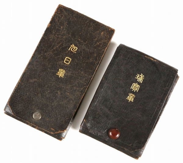 Field Cases for the Japanese Orders.jpg
