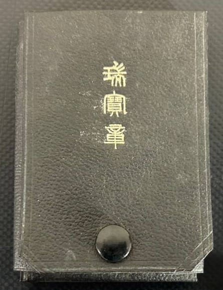 Field Cases for   the Japanese Orders.jpg