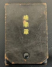 Field Cases for  the Japanese  Orders.jpg