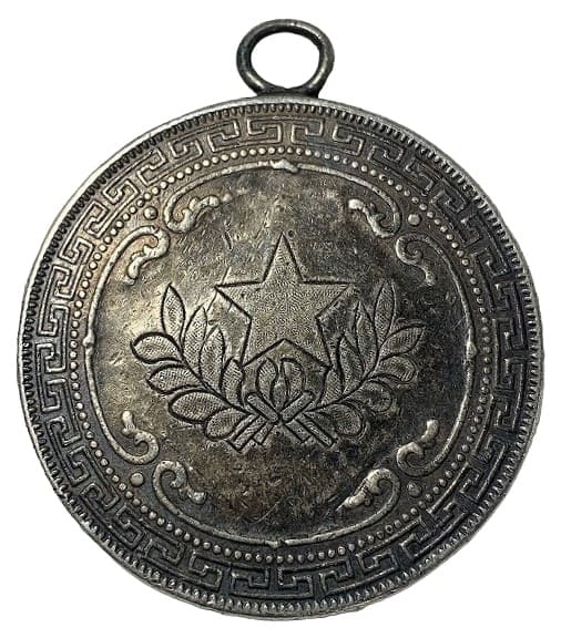 Field-made China Incident  watch fob.jpg