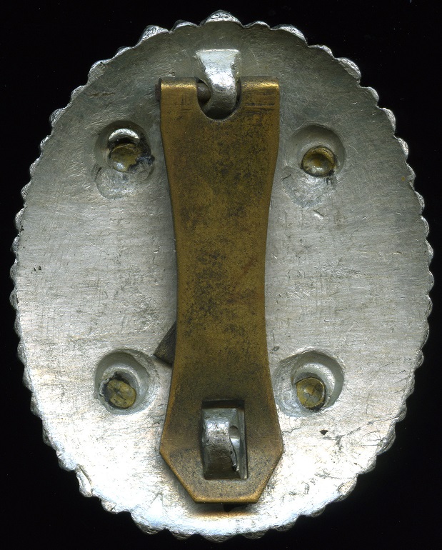 Field Officer's Badge 陸軍左官隊長章 -.jpg