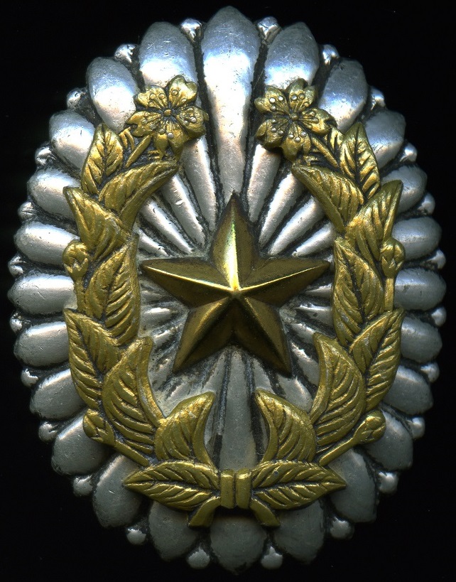 Field Officer's Badges 陸軍左官隊長章.jpg