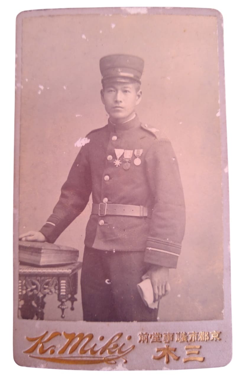 First Sino-Japanese War of 1894-1895 Veteran.jpg