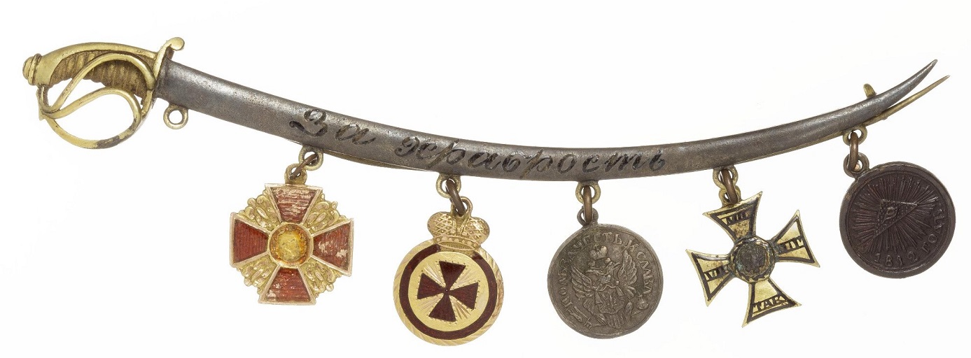 Five miniature orders and medals on the saber For Bravery.jpg