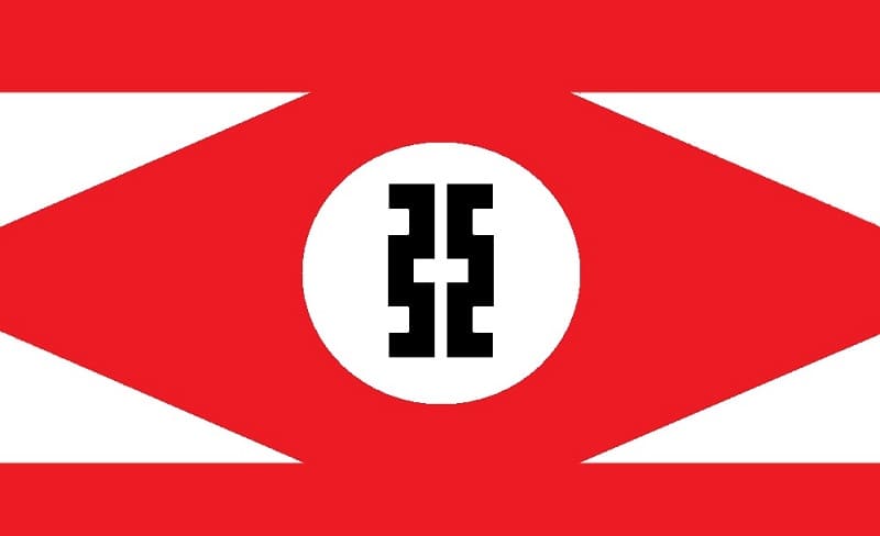 Flag of Shinminkai (新民会).jpg