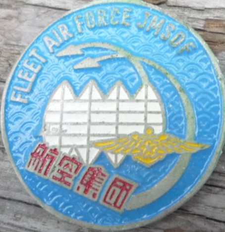 Fleet Air Force Commemorative Badge 航空集団記念章.jpg