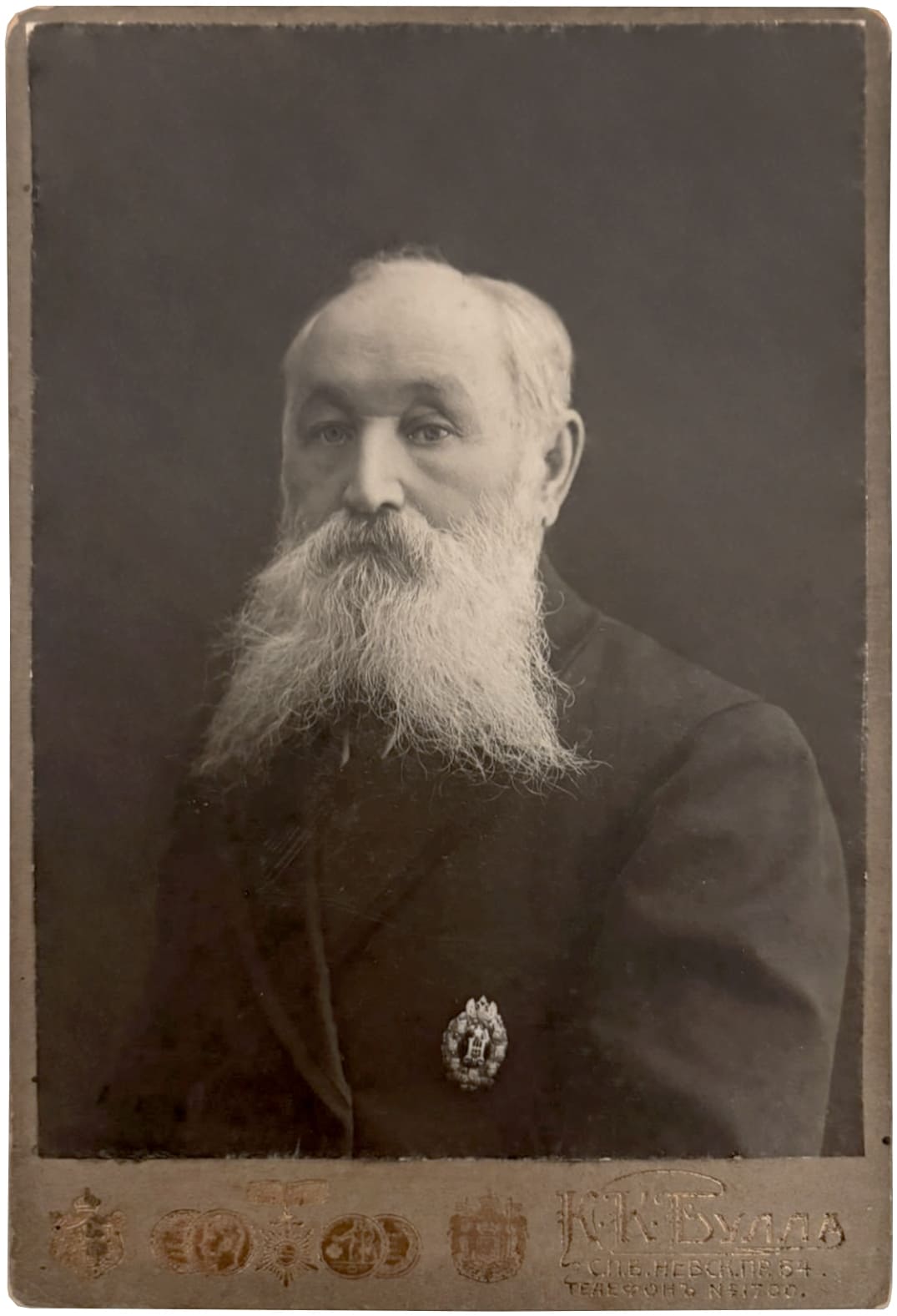 Фотография кавалера знака в память 50-летия земских учреждений.jpg