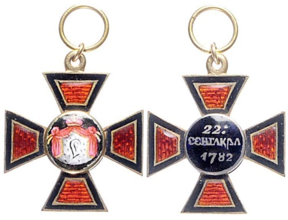 Фрачник ордена Святого Владимира.jpg