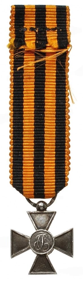 Фрачный  георгиевский  крест Chobillion.jpg