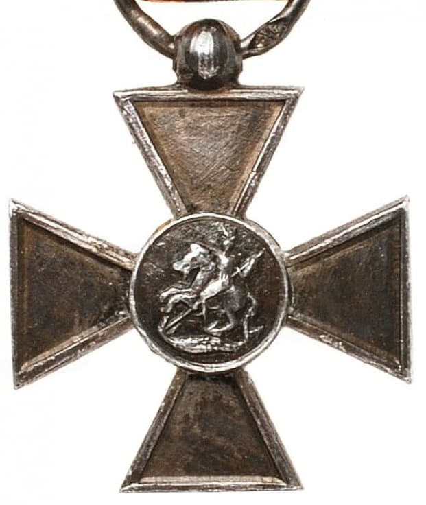 Фрачный  георгиевский крест Chobillion.jpg