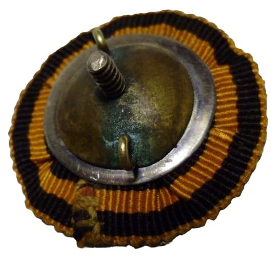 Фрачный георгиевский  крест.jpg